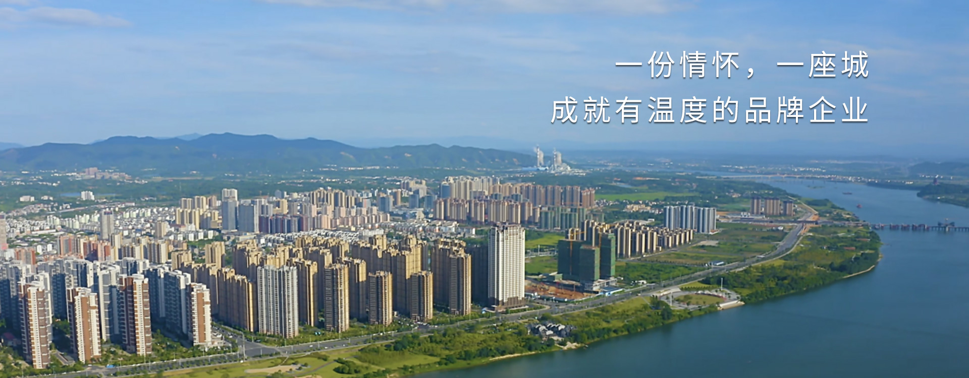 彩涂鋼板